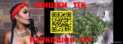 меф VHQ Бузулук