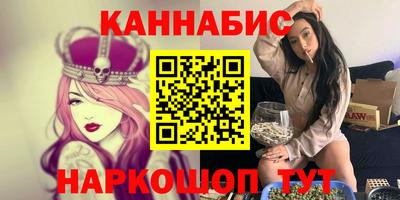 меф VHQ Бузулук