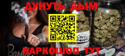 меф VHQ Бузулук