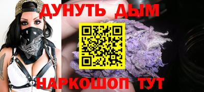 меф VHQ Бузулук