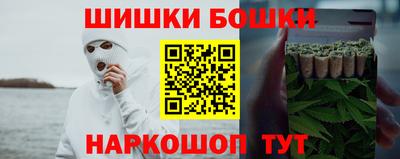 MDMA Будённовск