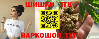 MDMA Будённовск