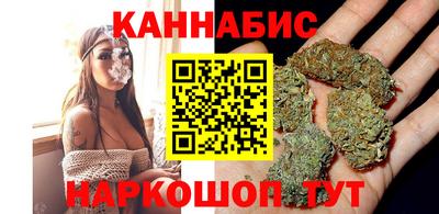 меф VHQ Бузулук