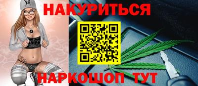 меф VHQ Бузулук