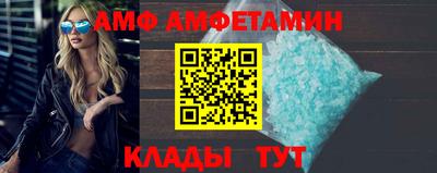 MDMA Будённовск