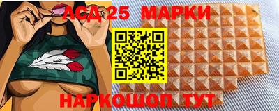 MDMA Будённовск
