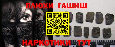 MDMA Будённовск