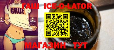 меф VHQ Бузулук