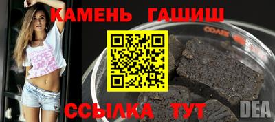 MDMA Будённовск