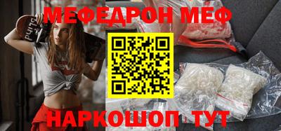 MDMA Будённовск