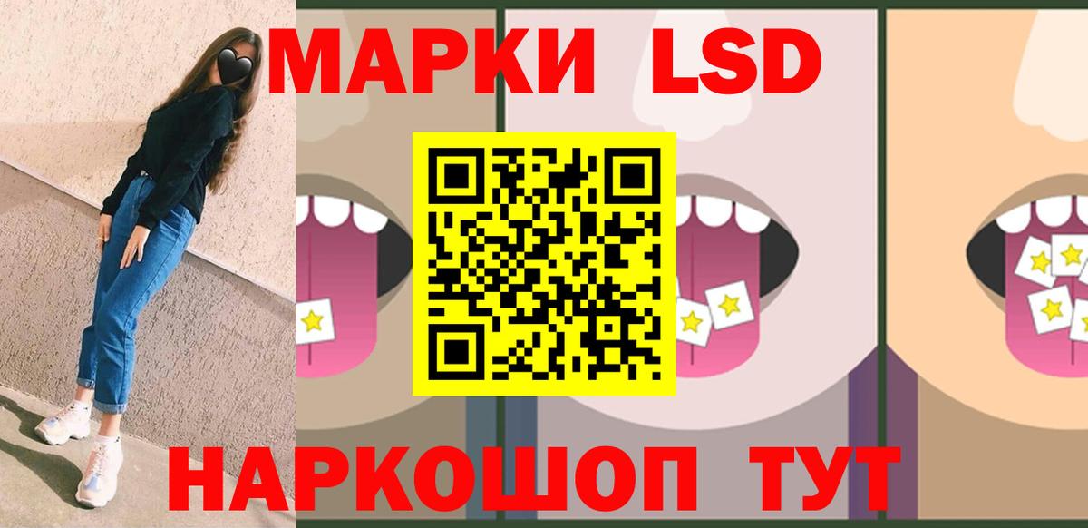 LSD-25 экстази ecstasy  Вход с VPN  Лсд 25 экстази ecstasy  Киржач 